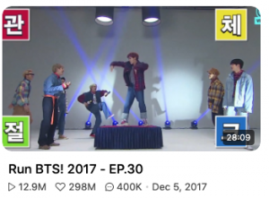 Screen Shot 2020 12 10 At 001011png — RUN BTS EPISODES option 50