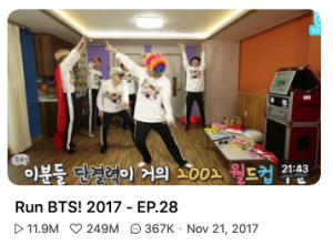 Screen Shot 2020 12 10 At 001146png — RUN BTS EPISODES option 51