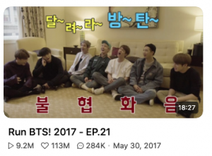 Screen Shot 2020 12 10 At 001233png — RUN BTS EPISODES option 57