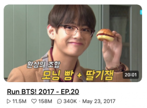 Screen Shot 2020 12 10 At 001238png — RUN BTS EPISODES option 58