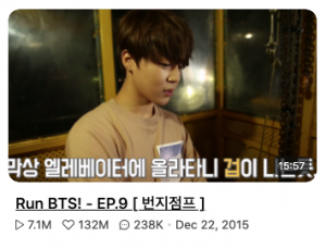 Screen Shot 2020 12 10 At 001650png — RUN BTS EPISODES option 67