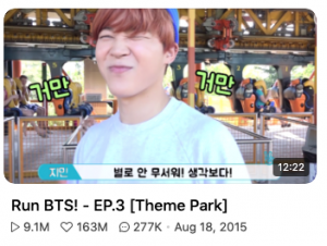 Screen Shot 2020 12 10 At 001746png — RUN BTS EPISODES option 73