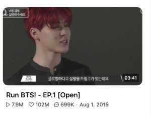 Screen Shot 2020 12 10 At 001810png — RUN BTS EPISODES option 75