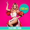 Us11 Plastiquejpg — RuPaul's Drag Race International option 200