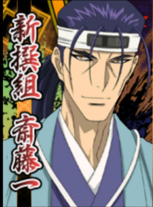 Rurouni Kenshin: Meiji Kenkaku Romantan Kansei - Metacritic