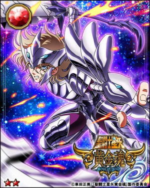 1417jpg — Saint Seiya Asgard God Warrior's option 1