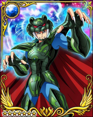 77e8dd6231dae9ab45eda4546b90787cjpg — Saint Seiya Asgard God Warrior's option 9