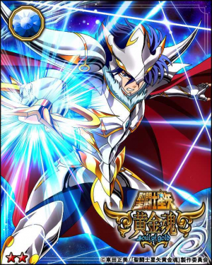 O0640080013413208504jpg — Saint Seiya Asgard God Warrior's option 20