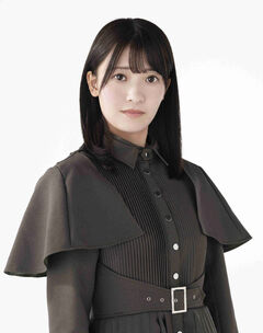 2020debutonumaakihojpg — Sakamichi Series option 6