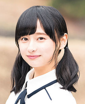 280px Kageyamayuuka1stalbumjpg — Sakamichi Series option 35