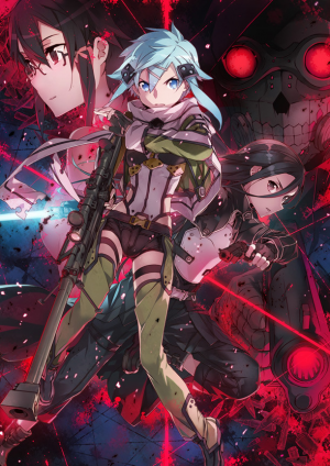 Sword Art Online Oculus Rift Vr Gun Gale Onlinejpg — SAO arcs option 4