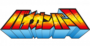 Baiganba Vpng — SB69 Bands option 4