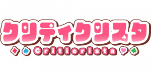Criticristapng — SB69 Bands option 7