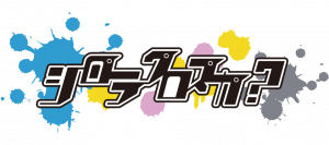 Shirorakurosukapng — SB69 Bands option 24