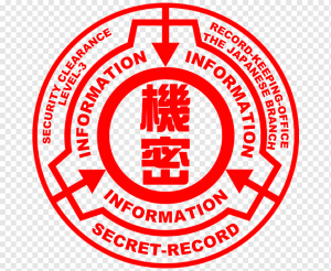 Zz1659828470dshfjdfspng — SCP Logos option 68