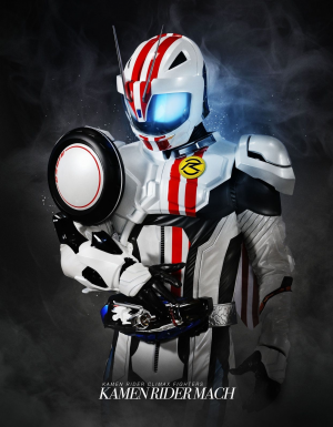 Rider 15png — Secondary Heisei Rider Tier List option 6