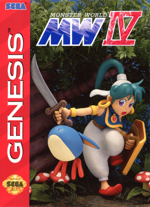 Monsterworldivlgjpg — Sega Genesis Mini Games option 24