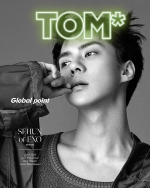 Img20201211160905jpg — Sehun Solo Magazine Cover option 4