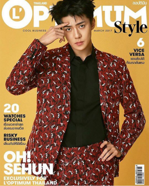 Img20201211160955jpg — Sehun Solo Magazine Cover option 7