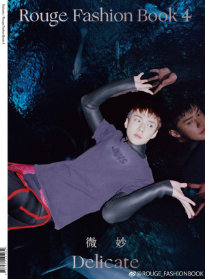 Img20201211162353jpg — Sehun Solo Magazine Cover option 12