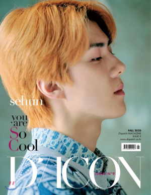 Img20201211163219jpg — Sehun Solo Magazine Cover option 20