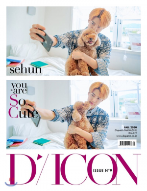 Img20201211163223jpg — Sehun Solo Magazine Cover option 22
