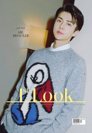 Tumblrozvrmrbnad1qhmxnlo11280jpg — Sehun Solo Magazine Cover option 24