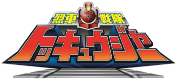 Tokkyugerlogopng — Sentai Season Tier List option 40