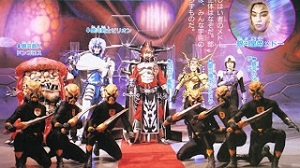 14 Silver Imperial Army Zonejpg — Sentai Villain Faction Tier option 6