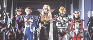 8 Neo Empire Gearjpg — Sentai Villain Faction Tier option 47