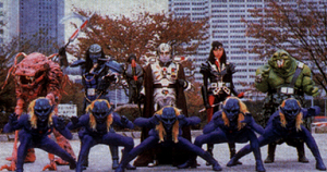 9 Great Star Group Gozmapng — Sentai Villain Faction Tier option 48