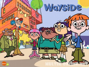Waysidejpg — Series de la infancia en Latino-America option 164