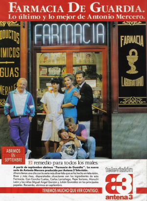 Farmaciadeguardiatvseries 864040820 Largejpg — Series españolas de todos los tiempos option 27