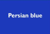 Blue 14png — shades of blue option 5