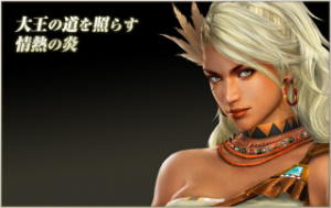 5d752715 70ad 4a62 A415 743a6d45e389jpeg — Shin sangoku musou zan busyo option 36
