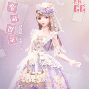 Fairy Tale Fragrancejpg — Shining Nikki Gleam Pavilion Suits option 4