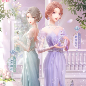 Zz1634842574diamond Starlight Night 2jpg — Shining Nikki Gleam Pavilion Suits option 15