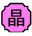 Robloxplayerbetav8josjwcmu Removebg Previewpng — Shinobi Life 2 Genkais option 15