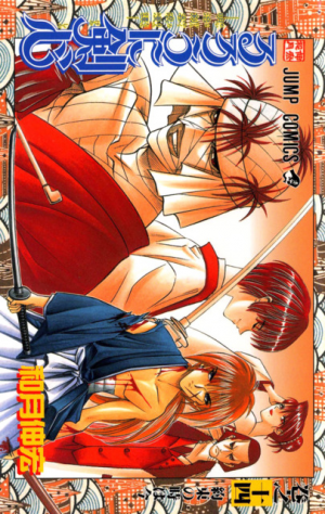 5185213 14jpg — Shonen Jump Arcs option 36