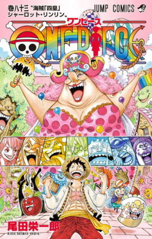 5549035 83jpg — Shonen Jump Arcs option 41