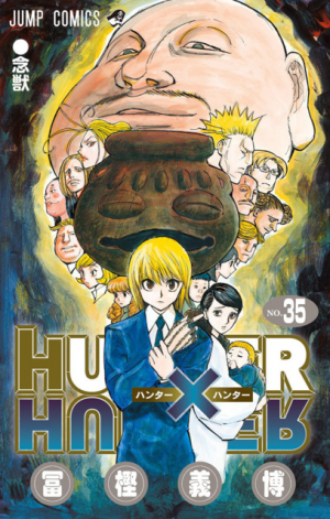 6254522 35jpg — Shonen Jump Arcs option 54