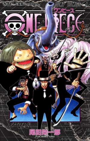 6767859 One Piece 42jpg — Shonen Jump Arcs option 66