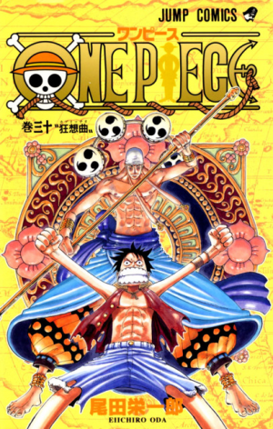 6800880 One Piece 30jpg — Shonen Jump Arcs option 74