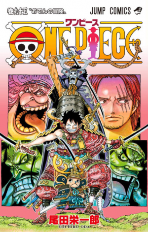 7232192 95jpg — Shonen Jump Arcs option 83