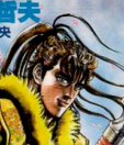 Maeda Keijipng — shonen jump characters mangas option 94