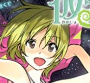 Makurapng — shonen jump characters mangas option 97