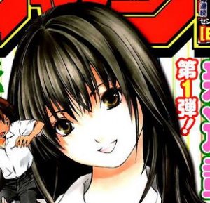 Natsuki Hagiwarapng — shonen jump characters mangas option 113