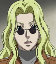 Prince Bakapng — shonen jump characters mangas option 120