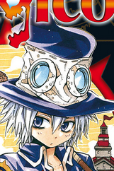 Shion Eliphas Levipng — shonen jump characters mangas option 149