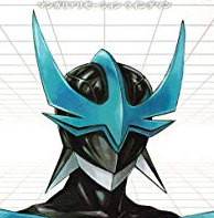 Wingmanpng — shonen jump characters mangas option 183